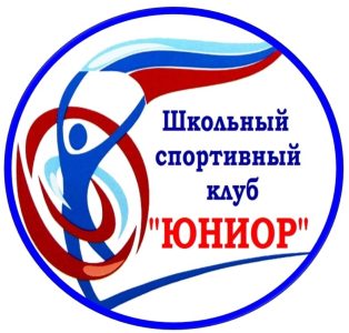 Клуб Клуб
